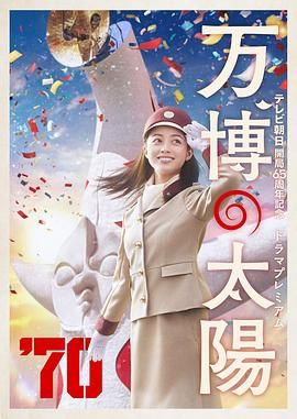四虎影视成人永久在线播放